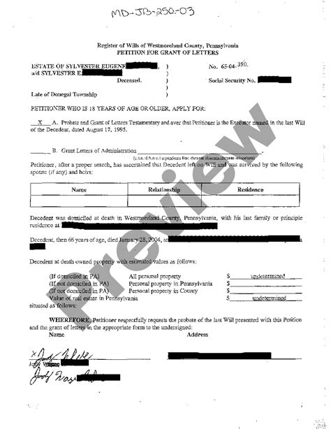 Letter Of Testamentary In Maryland Us Legal Forms