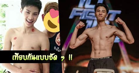2021 pinyanan aiamthanyaworakul บันเทิง miss universe 2018, แคทรีโอน่า เกรย์, แบงค์ ธิติ แบงค์ ธิติ ทำเอาแฟนนางงามต่างกรีดร้อง. แบงค์ ธิติ ผ่านมา 5 ปี จากหนุ่มน้อยกลายเป็นหนุ่มแซ่บกล้ามแน่น
