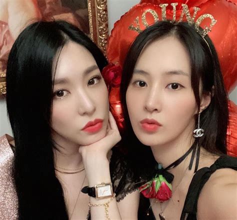 Yuri Posts Photos From Tiffany S Birthday Party Wonderful Generation