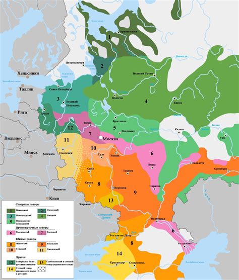 Диалекты русского языка в 1915 году на территории европейской части