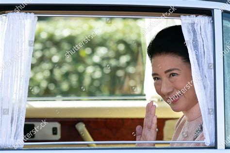 Empress Masako Editorial Stock Photo Stock Image Shutterstock