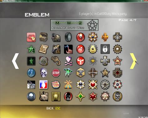 Cod4 エンブレム コピー Exoacsuppo