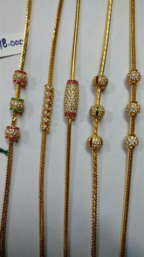 South Indian Mangalsutra Thali Designs Online Gold