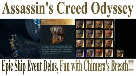 Assassins Creed Odyssey Epic Ship Event Delos Youtube