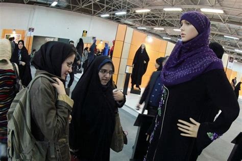 فرارو عکس رونمایی از لباس عفاف و حجاب زنان در ادارات