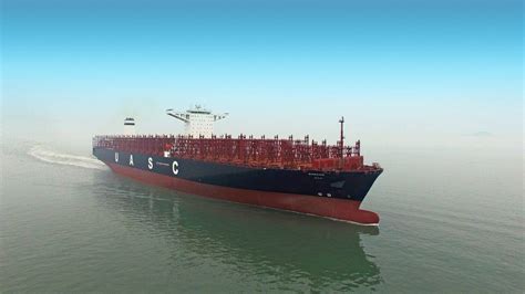 Uasc Names Ultra Large Lng Ready Containership