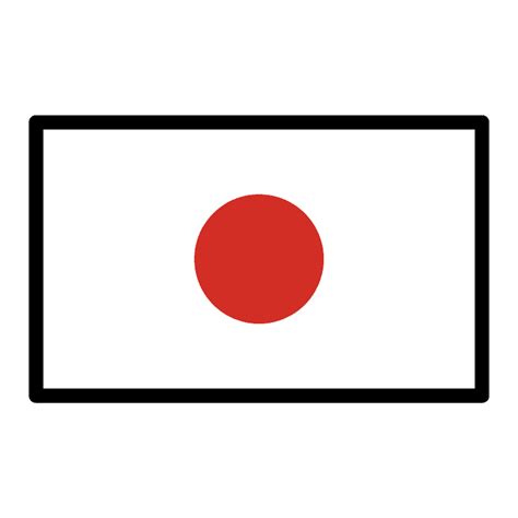 Japan Flag Emoji Clipart Free Download Transparent Png Creazilla