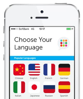 Have fun while you learn with these apps offering multiple languages. Learn a Language Online with free audio lessons, video ...