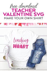 FREE Teacher Valentine's Day SVG - Work of Heart - Pineapple Paper Co.
