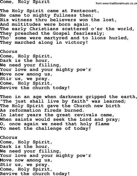 Baptist Hymnal Christian Song Come Holy Spirit Lyrics With Pdf For