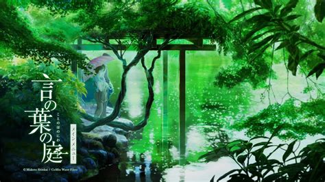 Green Treeas Landscape The Garden Of Words Makoto Shinkai Hd