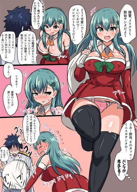 Senshiya Admiral Kancolle Suzuya Kancolle Kantai Collection