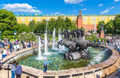 People Walk On Manezhnaya Square In Summer Moscow Russia Stock Photo