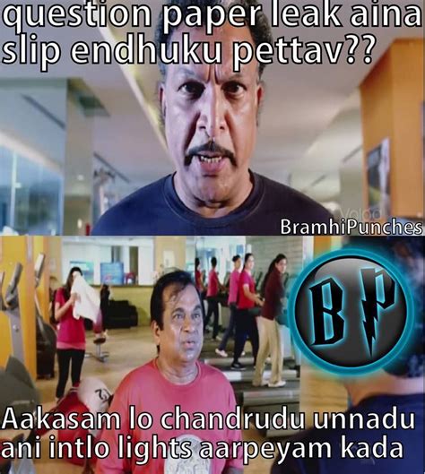 Brahmi Punch Bored Quotes Funny Very Funny Memes Latest Funny Jokes