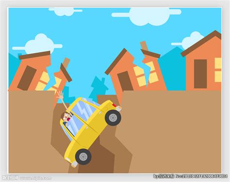 中国内地 chinese mainland | 简 en. 地震插画图片设计图__其他_动漫动画_设计图库_昵图网nipic.com