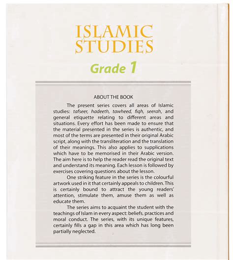 Islamic Studies Grade Vol 1 Sc Local