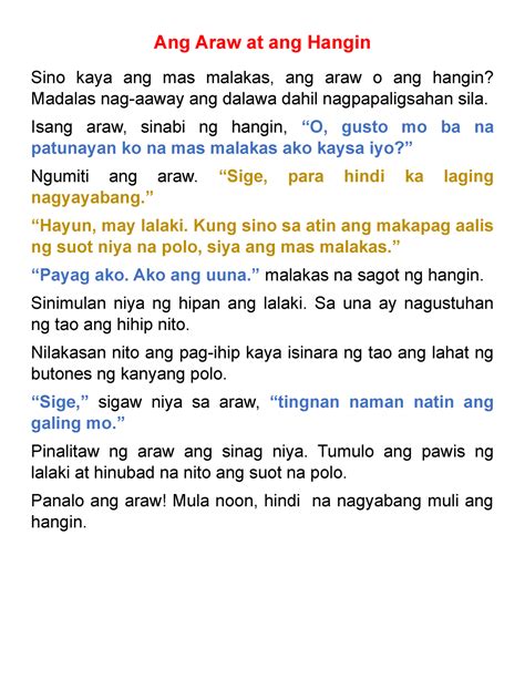 Ang Araw At Ang Hangin Short Story Ang Araw At Ang Hangin Sino Kaya