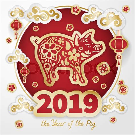 Chinese characters greetings card background, and discover more than 12 million professional graphic resources on freepik. Pig is a symbol of the 2019 Chinese ... | Stock Vector ...