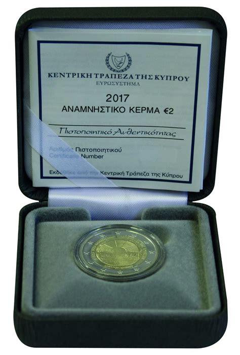 Cyprus 2 Euro 2017 Paphos Proof Special 2 Euro Coins Eurocoinhouse