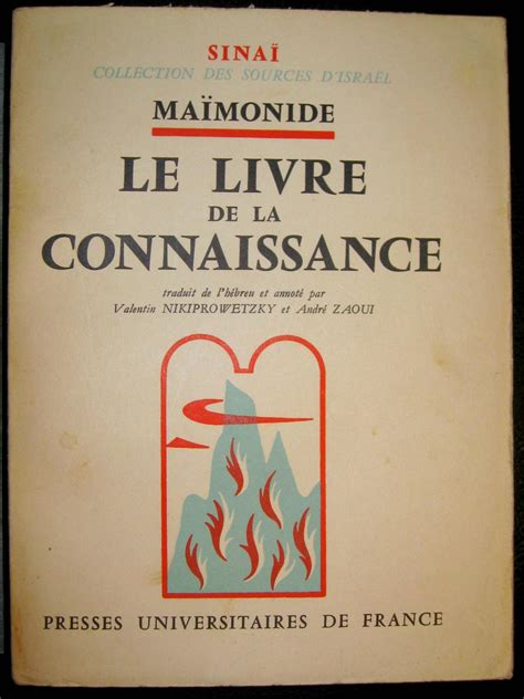 Le Livre De La Connaissance By Maimonide Moïse Le Chemin Des Philosophes