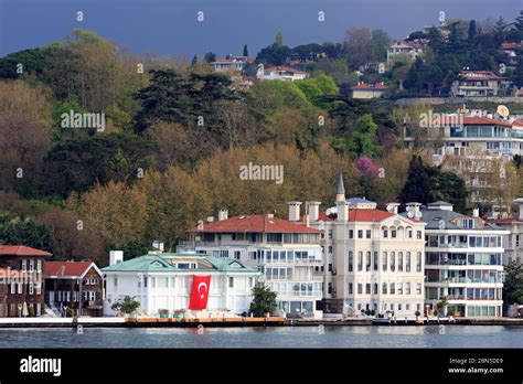 Yenikoy Sariyer District Bosphorus Strait Istanbul Turkey Europe