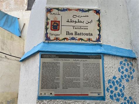 Ibn Battuta The First Real Traveller Koryo Tours
