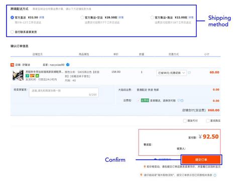 We did not find results for: How to buy from Taobao: A step-by-step shopping & shipping guide, Lifestyle News - AsiaOne