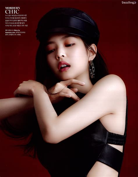 Please contact us if you want to publish a jennie kim wallpaper on our site. Jennie X Chanel for Marie Claire October Issue | allkpop ...