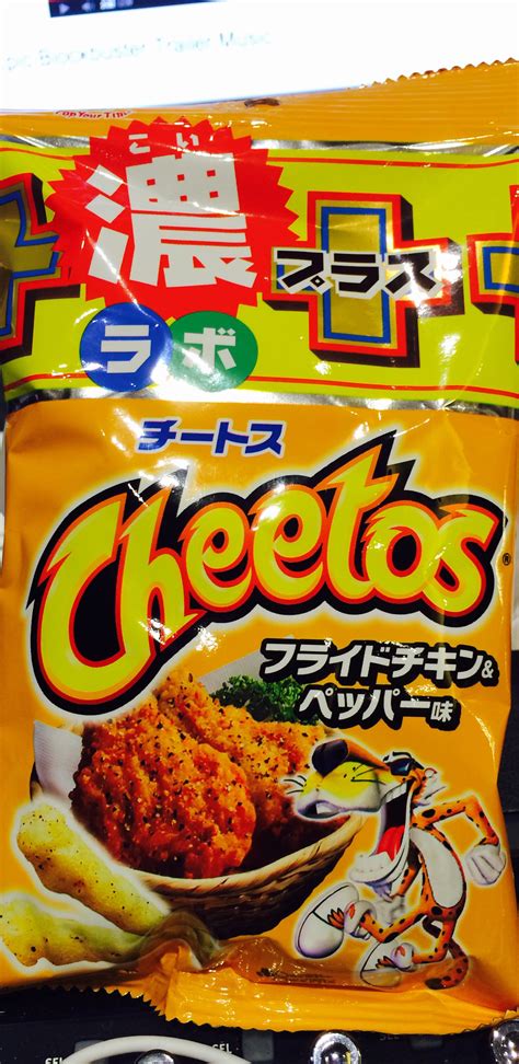 Bought A Bag Of Friedchicken Flavored Cheetos They Taste More Like