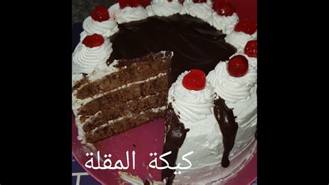 مثل الفيسبوك و تويتر وانستجرام. صور لطبقات بيتزا ام وليد مكتوبة مع الصورة / Oumwalid ØªØ ...