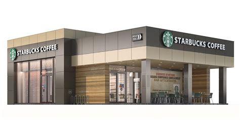 Starbucks 3d Model