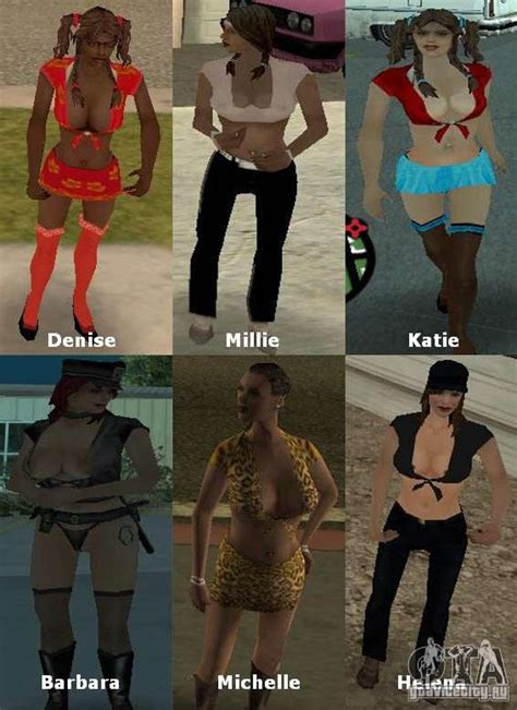 If a jealous girlfriend catches you with. New Girlfriends Mod para GTA San Andreas