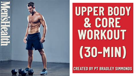 Minute Upper Body Core Workout Mens Health Uk Youtube