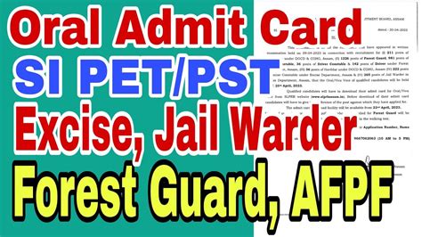 Assam Police Oral Admit Card Si Pet Pst Jail Warder Excise Constable