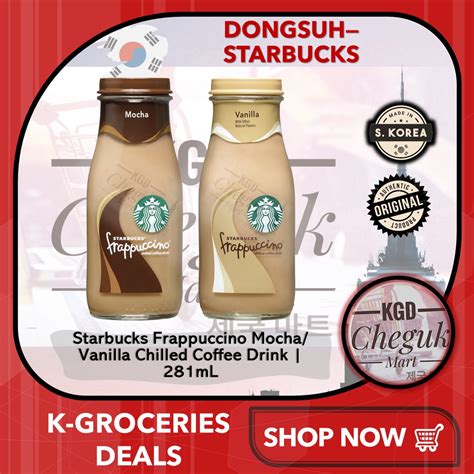 Dongsuh Starbucks Bottled Mocha Vanilla Frappuccino Chilled Korean
