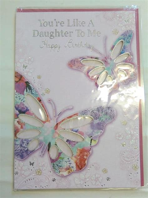 Youre Like A Daughter To Me Happy Birthday Card Pinksilver