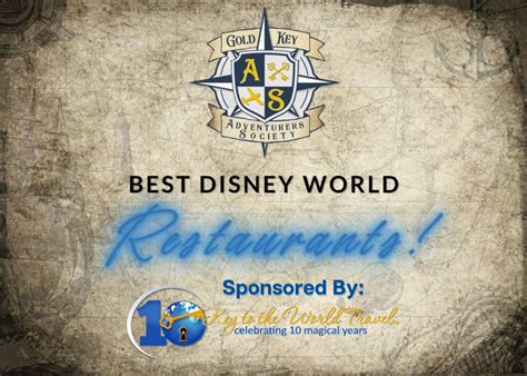 Best Disney World Restaurants 2023 Key To The World Travel