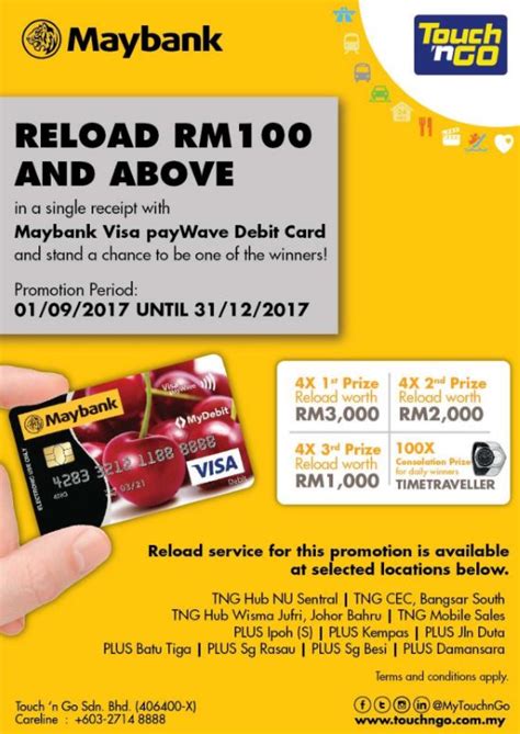 Top up with clubcard boost, by converting your vouchers. Maybank Visa payWave Debit Card: Reload your Touch N' Go ...