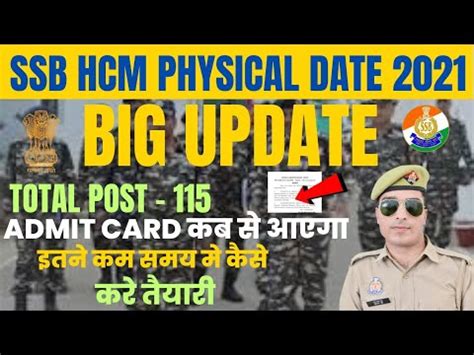 Ssb Hcm Post Admit Card Ssb Hcm Physical Date Ssb Hcm Physical Date Ssb Hcm