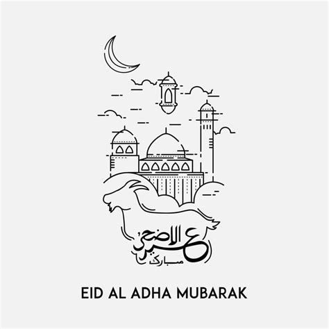 Eid Al Adha Card With Line Art Goat And Mosque 1218766 Download Free