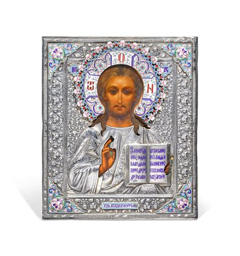 A Silver Cloisonné And Champlevé Enamel Icon Of Christ Pantocrator