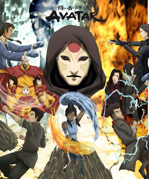 The New Cinema Avatar The Legend Of The Aang And The Legend Of Korra
