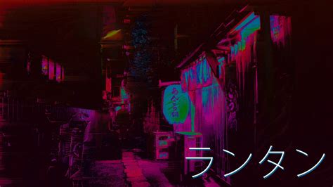 Wallpaper Vaporwave Synthwave Retrowave Glitch Art Japan Bycicle