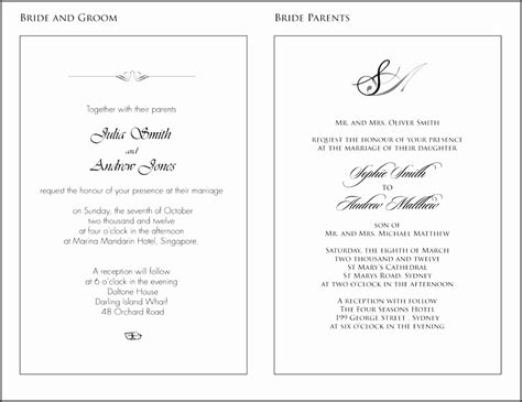 This is a part of the complete invite wordings guide for your indian wedding. 9 formal Wedding Invitation Wording Samples ...