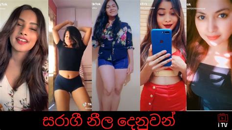 සරාගී නීල දෙනුවන් Sri Lankan Hot And Sexy Cute Girls Tik Tok Dance Sl