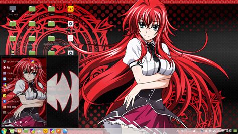 Download Rias Gremory Wallpaper Phone On Itlcat
