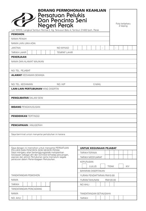 Socso portal id registration form. Borang A