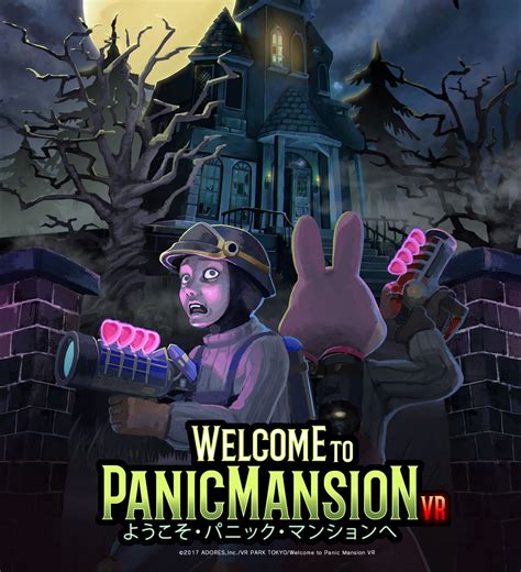 Gree Vr Studio Welcome To Panic Mansion Vr