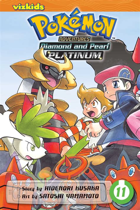 Pokémon Adventures Diamond And Pearl Platinum Vol 11 Book By Hidenori Kusaka Satoshi