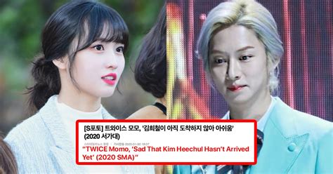 Kim hee chul and momo reportedly have ended their relationship due to busy schedules. Korean Reporters Criticized For Unnecessarily Linking ...